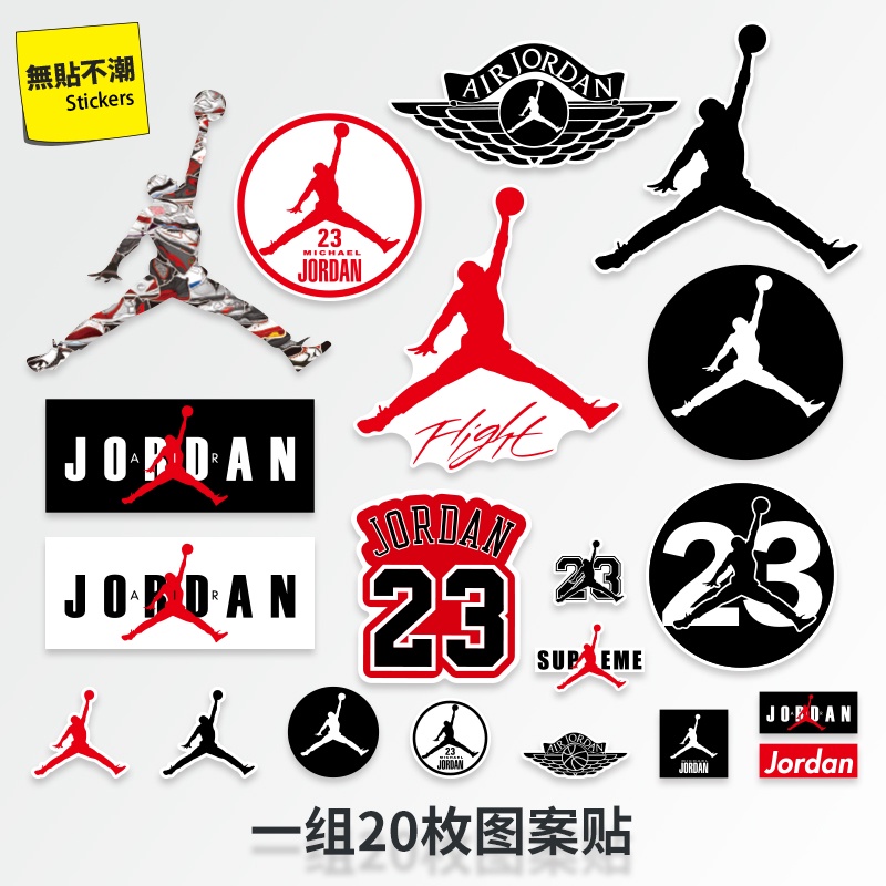 20 ชิ้น/เซ็ต [สติ๊กเกอร์] จอร์แดน กระแสน้ํา โลโก้แบรนด์กระเป๋าเดินทางกระเป๋าเดินทางสติกเกอร์รถเข็นกรณีแล็ปท็อปกีตาร์สติกเกอร์กันน้