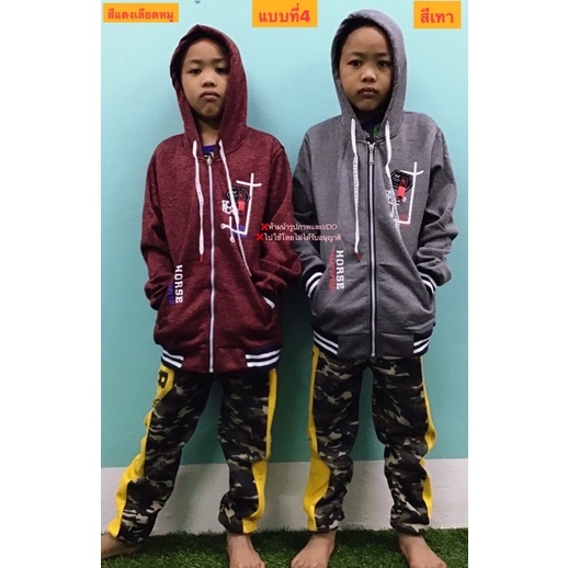 เสื้อกันหนาวเด็ก9ปีถึง13ปีเด็กโตเด็กชาย/เสื้อกันหนาวเด็กมีซิปมีหมวก