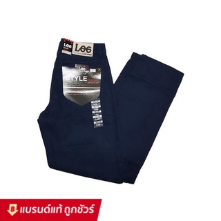 AS Jean V.11 กางเกงยีนส์ สีกรม ขากระบอก เป้าซิป รุ่น 107-6 สินค้าพร้อมส่ง มีบริการเก็บเงินปลายทางด้วยครับ