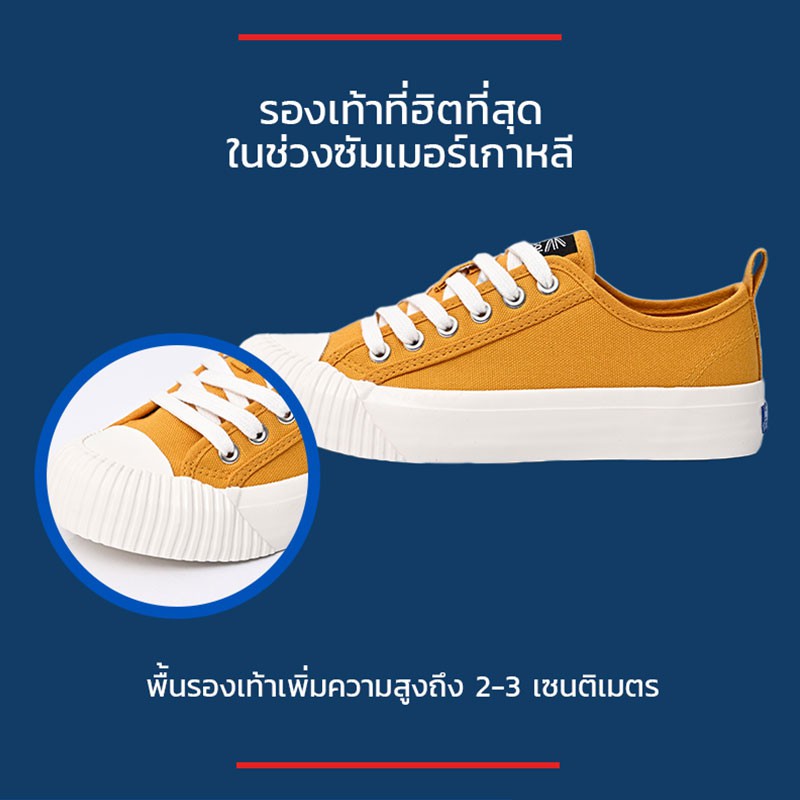 KANGOL Sneaker unisex รองเท้าผ้าใบ รุ่น Cookie ผูกเชือก สีขาว,ดำ,ครีม,เหลือง 69522001 #2