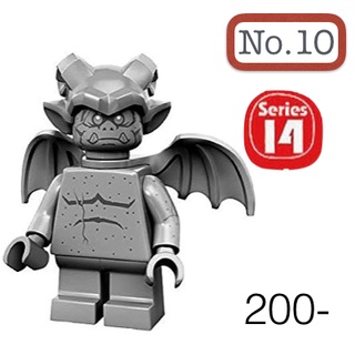 Lego_minifigure_series 14 NO10