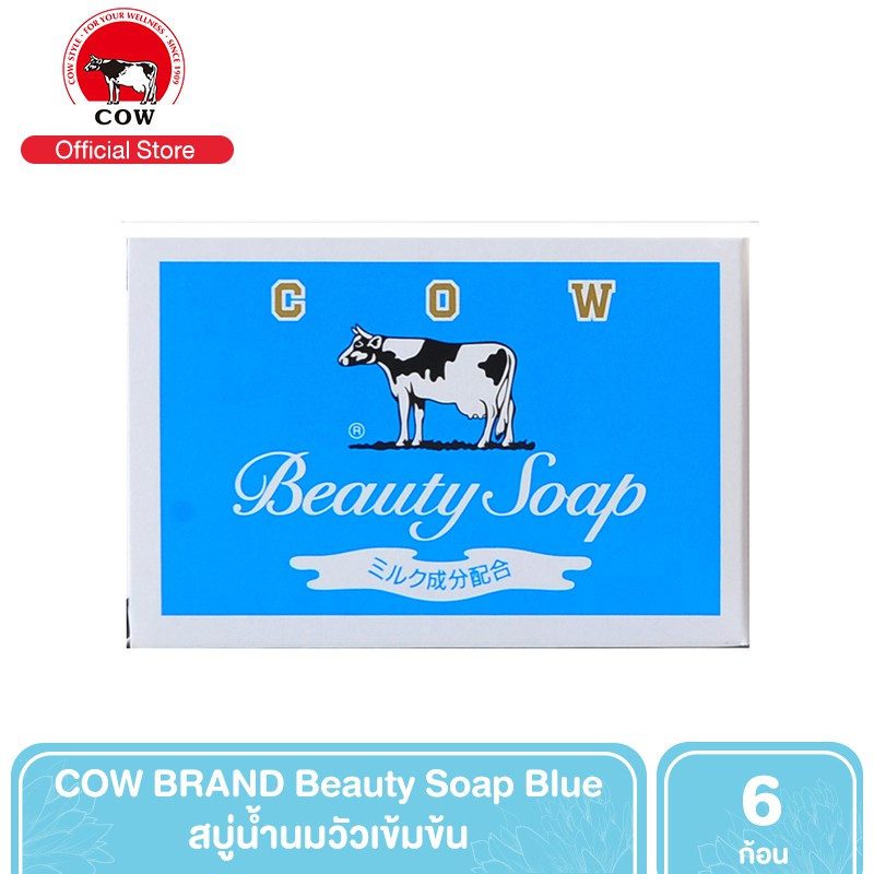 [แพ็ก 6] - COWBRAND Beauty Soap Blue Box สบู่น้ำนมวัวเข้มข้น ผสมกลิ่นหอมจากดอกไม้ 85 g. ฟรี 1 ก้อน