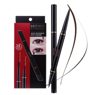 High Technique Duo Eyeliner Browit by Nongchat กรีดตาคม ดูโอ้ อายไลเนอร์ น้องฉัตร