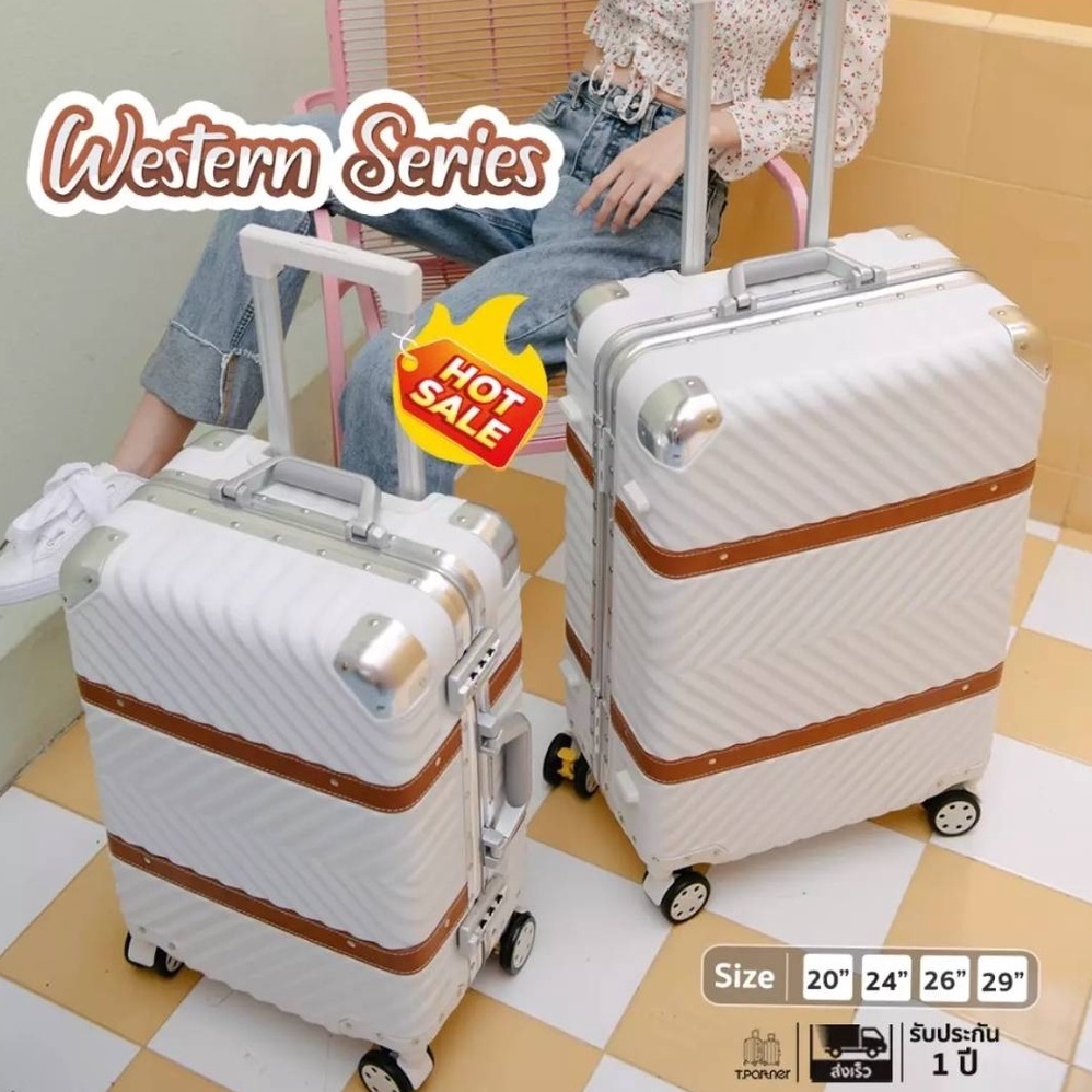 Tpartner แท้(ประกัน3ปี) กระเป๋าเดินทางล้อลาก Western ดีไซน์หนังคาด เฟรมอะลูมิเนียม ล้อคู่หมุนได้