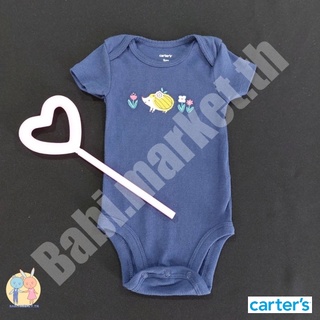 ของใหม่ บอดี้สูทเด็กแขนสั้น Unisex สีน้ำเงินลายเม่น คาร์เตอร์ (Carters)