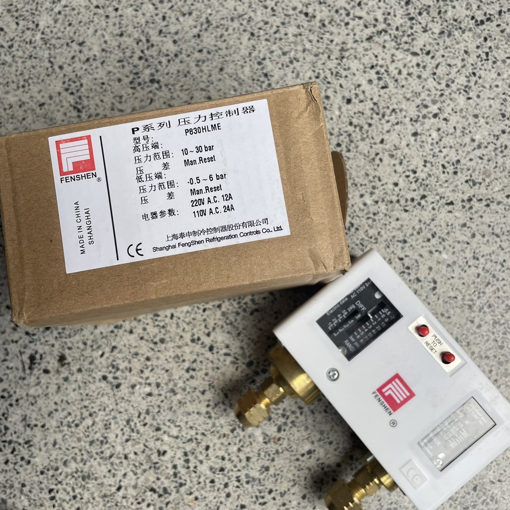 FS Industries - Model P830HLME - Dual Pressure Switches