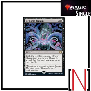 [MTG][Single][VOW] Demonic Bargain ระดับ Rare [ภาษาอังกฤษ]