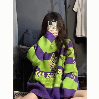 Autumn green striped contrast color sweater women loose and sweet