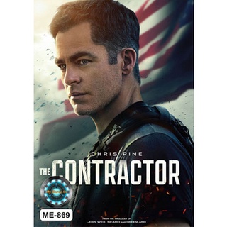 DVD หนังใหม่ เสียงไทยมาสเตอร์ The Contractor คนพิฆาตคอนแทรคเตอร์