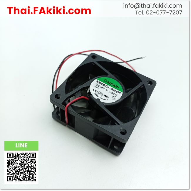พร้อมส่ง,(D)Used*, EB60252S1-0000-999 FAN ,พัดลม สเปค DC24V cable:0.19m (60×60×25mm) ,SUNON (66-002-