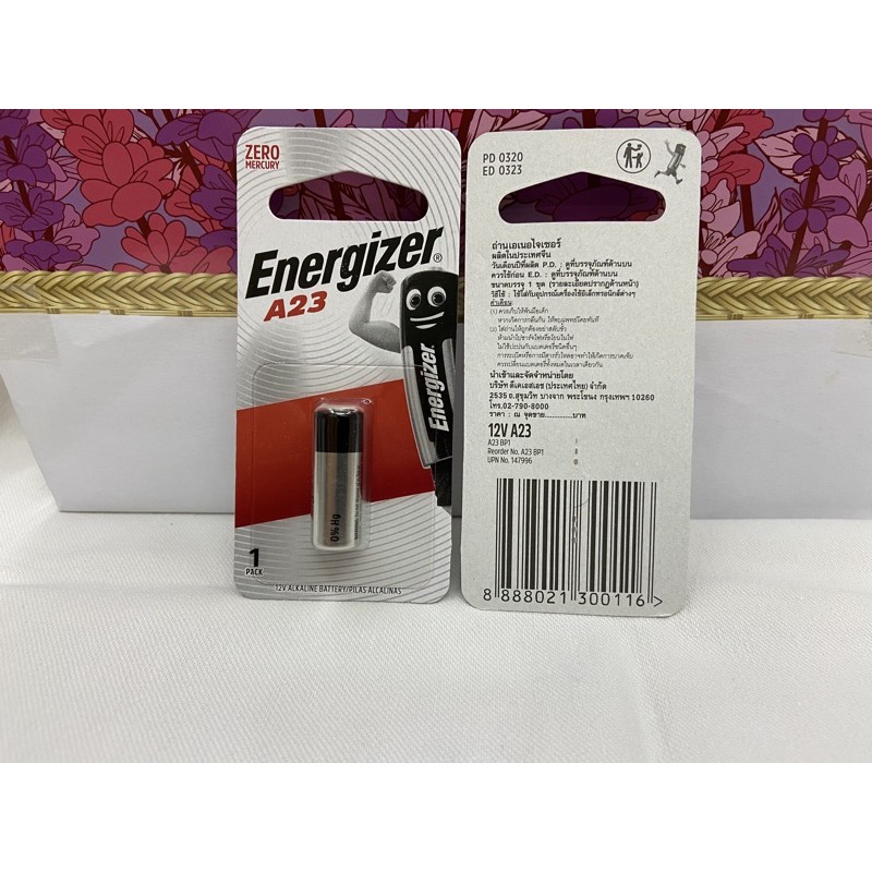 ถ่านอัลคาไลน์23A 12V