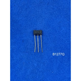 Transistor ทรานซิสเตอร์ B1616 B1624 2SB1624 B1642 B1859 B2045 B12770 B20100