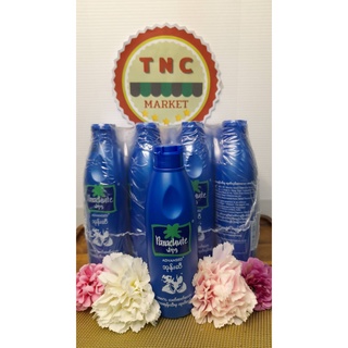 น้ำมันมะพร้าวสะกัดเย็น Parachute 100% Pure Coconut Oil น้ำมันมะพร้าวขวดน้ำเงิน ขนาดใหญ่ 180Ml. (1แพ็ค 12ขวด)