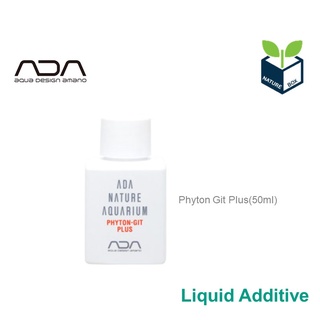 Phyton Git Plus (50ml) (มีสินค้าพร้อมส่ง)