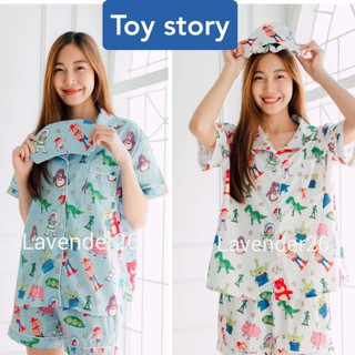 🌈Lavender26💤Toy Story ไดโนเสาร์ ลายน่ารักมาก