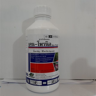 สารกำจัดแมลง,ยากำจัดปลวก,ปลวก,แอสแซนต์,เคนโพรนิล(ฟิโพรนิล5%)เก่งเพลี้ยไพหนอนปลวก1ลิตร