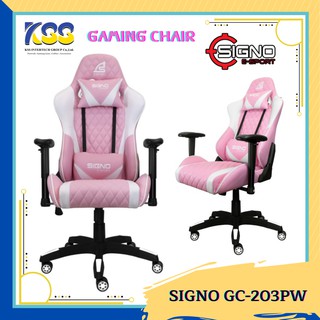 SIGNO GC-203PW BAROCCO (PINK-WHITE) เก้าอี้เล่นเกมส์ สีชมพู (รับประกันช่วงล่าง 1 ปี) สินค้าพร้อมส่ง