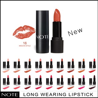 NOTE COSMETICS LONG WEARING LIPSTICK 16 MOCHA STYLE