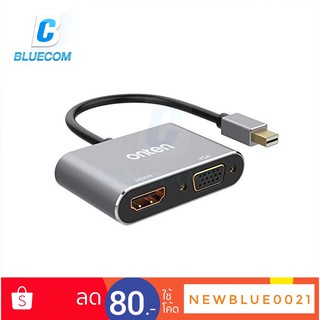 (สายแปลงสัญญาณ) Onten Mini DP To HDMI VGA Adapter (OTN-5131B)  สินค้าประกัน 1 ปี