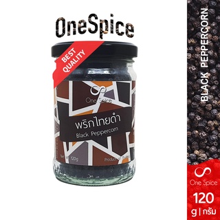 Onespice พริกไทยดำ เม็ด 120 กรัม บรรจุขวดแก้ว | สมุนไพร พริกไทย ดำ Black Peppercorn / Whole Black Pepper | One Spice Jar