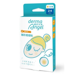 Derma angel Acne Patch For Day ☀ / เดอร์มาแองเจิ้ล/ เดอร์มาแองเจิล  สำหรับกลางวัน dermaAngel แผ่นแปะสิว 1 กล่อง 24 แผ่น