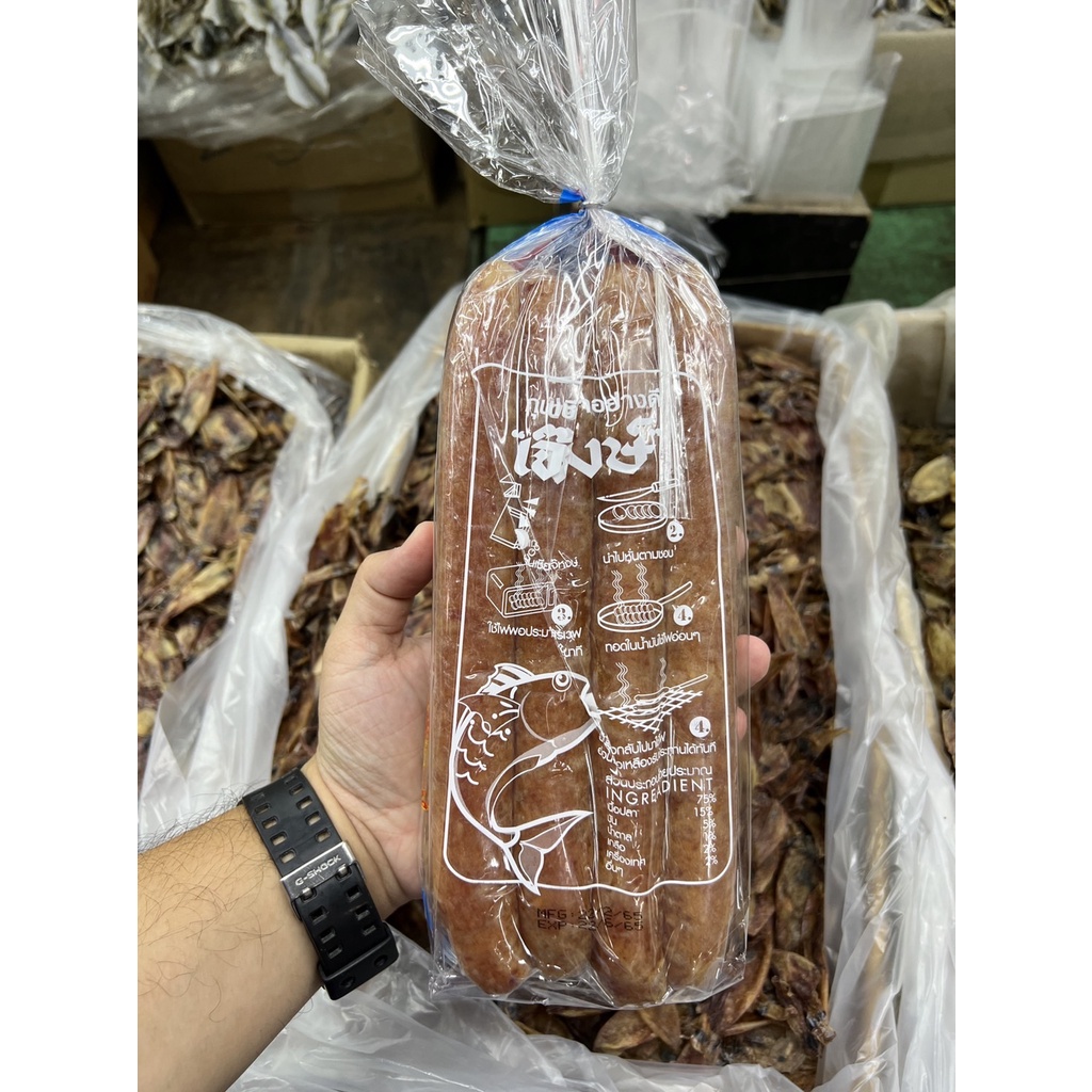 กุนเชียงหงษ์ปลาเนื้อปลา - รูปที่ 2