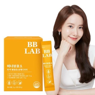 Bb LAB Innver View Enzyme 30กรัมx30 แท่ง (1 เดือน)