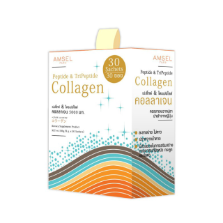 Amsel Peptide&Tripeptide Collagen 5000 (30 Sac) แอมเซล คอลลาเจนเปปไทด์&ไตรเปปไทด์ 5,000 บำรุงกระดูกและผิวพรรณ (30 ซอง)