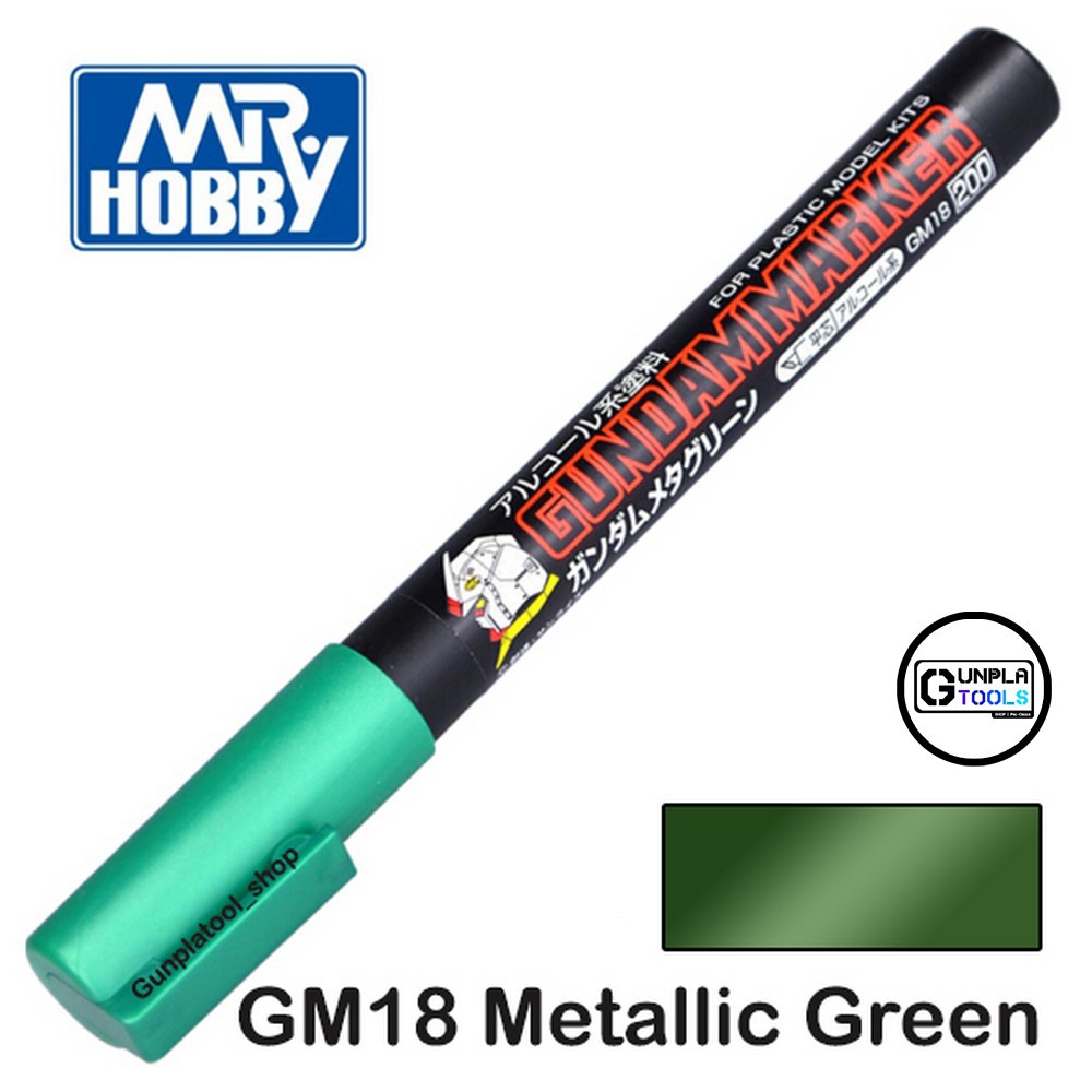 [ MR.HOBBY ] Gundam Marker GM18 Metallic Green กันดั้มมาร์คเกอร์ ปากกาทาสี สีเขียวโลหะ