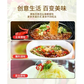 น้ำส้มสายชูดำอาหารจีน เปรี้ยวหอมกำลังดี ทำซอสน้ำจิ้ม เหิงชุ่น HengShun ฉลากสีแดง恒顺香醋