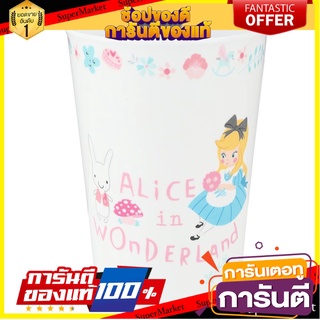 แก้วน้ำเมลามีน 400ml SUPERWARE ALICE BABY GIRL แก้วน้ำ MELAMINE TUMBLER 400ml SUPERWARE ALICE BABY GIRL