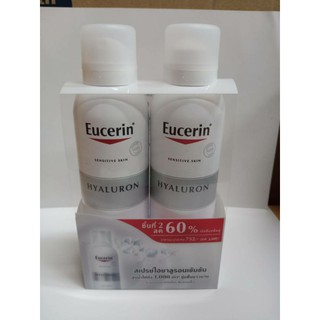 Eucerin hyaluron mist spray 150ml pack คู่โปรโมชั่น