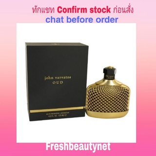 John Varvatos Oud Eau De Parfum Spray 125ML