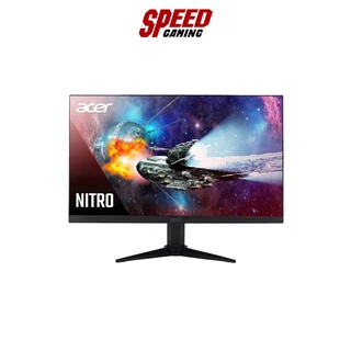 ACER MONITOR Nitro Gaming QG241YPbmiipx By Speed Gaming