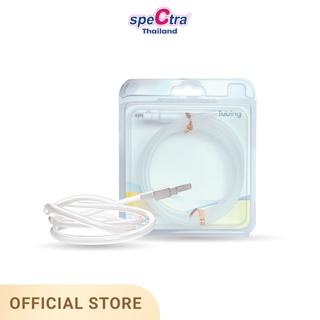 Spectra Silicone with Adepter สายยยาง (1 เส้น) สำหรับ DEW350 / DEW300 (ของแท้ศูนย์ไทย)