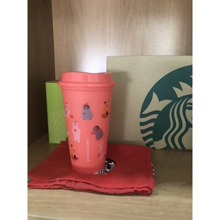 Starbucks แก้ว Reusable Christmas 2019