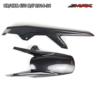 บังโคลนหลัง-บังโซ่ ตรงรุ่น HONDA CB/CBR 650 F/R ปี 2014-22 ลายฟิล์มคาร์บอน 6D