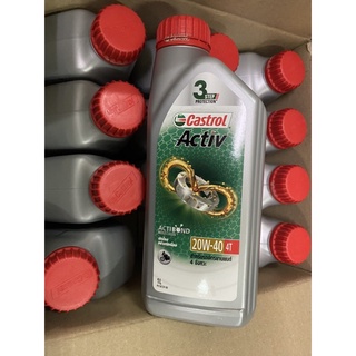 น้ำมันเครื่อง Castrol Activ 4T 20w40 ขนาด 1 ลิตร ⭐️⭐️⭐️⭐️⭐️🏁