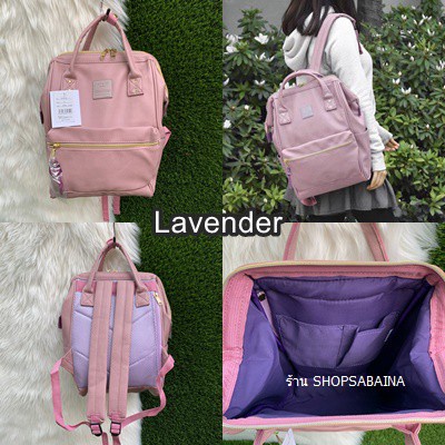 กระเป๋าลากเด็ก กระเป๋าแฟชั่นเกาหลี Anello แท้ 100% PU leather Backpack กระเป๋าเป้สะพายหลัง รุ่นหนัง PU โทนสีพาสเทล
