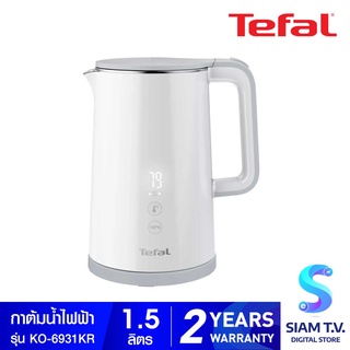 TEFAL กาต้มน้ำไฟฟ้า ขนาดความจุ 1.5 ลิตร รุ่น KO-6931KR โดย สยามทีวี by Siam T.V.