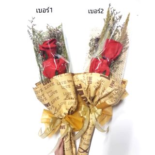 (handmade) ช่อดอกกุหลาบจากกระดาษสา ช่อดอกไม้ ช่อดอกไม้รับปริญญา ของขวัญรับปริญญา ช่อดอกกุหลาบ ของขวัญวันวาเลนไทน์