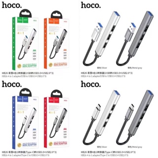 HB26 TypeC/USB-CและUSB เป็น USB 3.0 + USB 2.0 * 3 4 In 1 Converter Adapter แท้100%