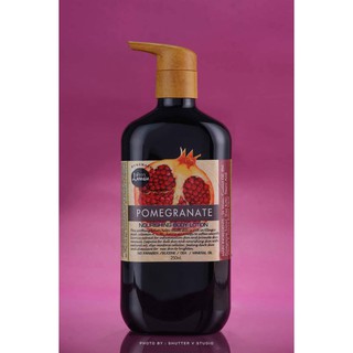 Pomegranate Body Lotion,โลชั่นทับทิม