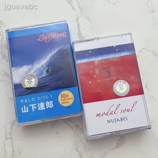 เทปคาสเซ็ท  Tape Nujabes Modal Soul Yamashita Dalang Big Wave เทปสองตลับใหม่ยังไม่เปิด