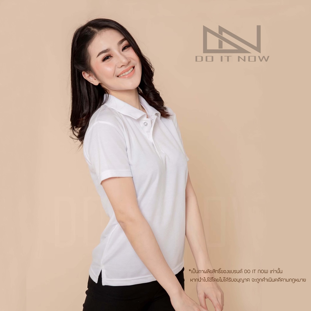 สีขาว (หญิง) เสื้อโปโล By Doitnow สินค้าคุณภาพ จากแห่งผลิตโดยตรง!!