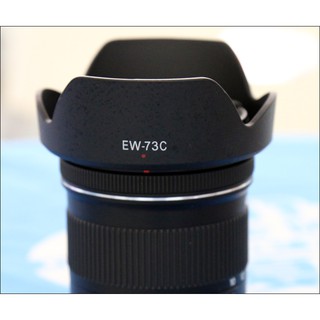 ฮูดเลนส์ สำหรับเลนส์ Canon EF-S 10-18