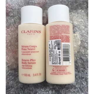 Clarins Renew-Plus Body Serum 100ml(ราคา/1 ขวดค่ะ)