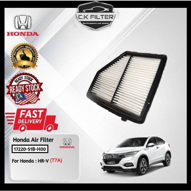 HONDA HRV T7A AIR FILTER (17220-51B-H00)