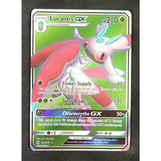 Lurantis GX 138/149 รารันเทส Pokemon Card (Matt Shadow Series) ภาษาอังกฤษ