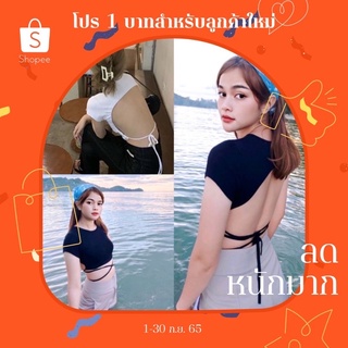 🔥🔥Java wa shop🔥🔥 (A25)เสื้อเว้าหลัง แซ่บมาก‼️ รูดข้าง มัดเอว ด้านหลัง ใส่เที่ยวคือเกิดมากจ้า เสื้อสายฝอ